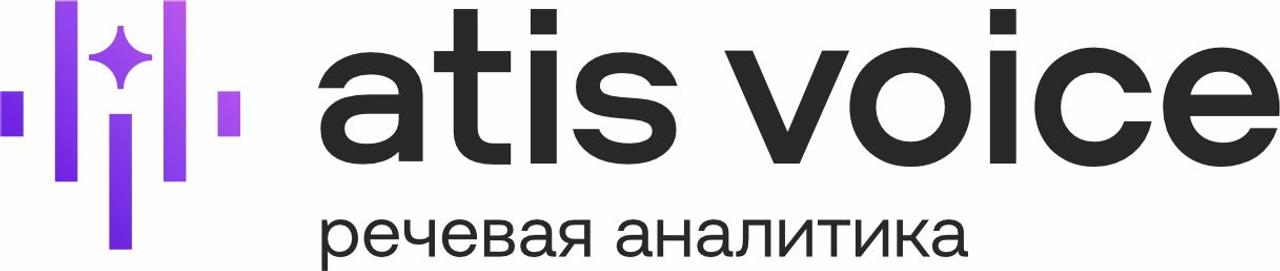 atis voice — партнёр SalonWeek